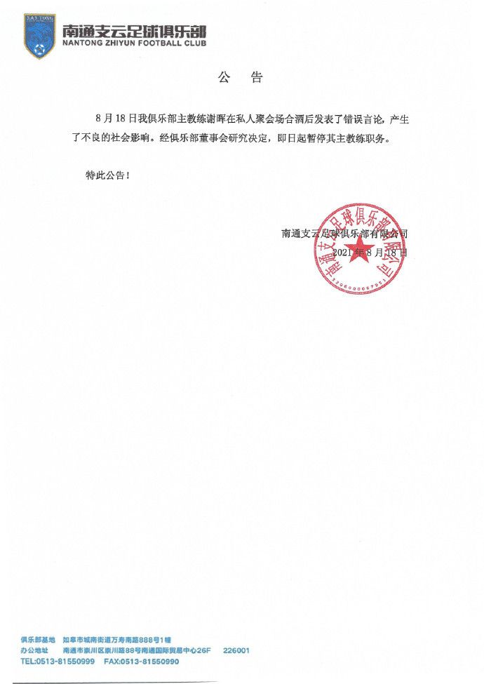 就算是顾言忠、顾言正、顾言刚兄弟三人绑在一起，在叶家面前，也完全不够看的。